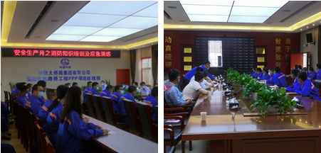 全方位守護(hù)浉河安全，信陽消防救援支隊(duì)浉河區(qū)大隊(duì)深入開展消防安全宣傳教育