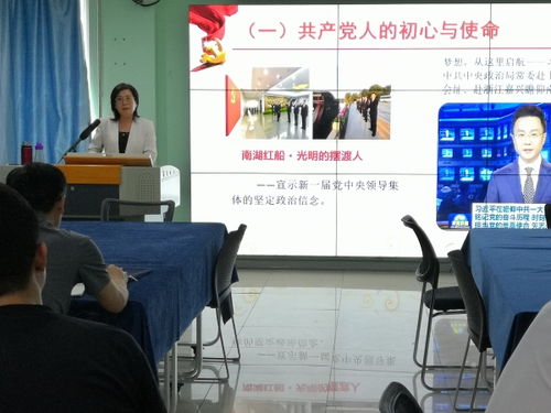 攜手共進(jìn)，精準(zhǔn)扶貧——新疆和田地區(qū)組工干部赴京培訓(xùn)在我校圓滿結(jié)業(yè)