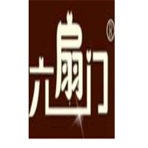 木業(yè)產業(yè)與消毒劑市場的多元化發(fā)展機遇