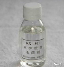 科學(xué)選用，安全增效 水產(chǎn)養(yǎng)殖消毒劑的選擇與應(yīng)用指南