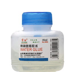 辦公膠水優(yōu)選 學(xué)德膠水——品質(zhì)卓越，服務(wù)周全
