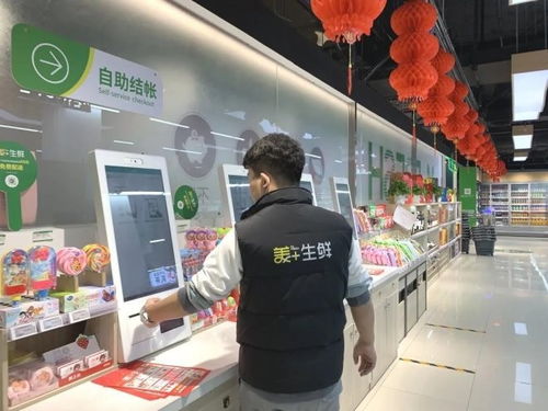 探訪國美富貴園店 老牌家電零售巨頭跨界試水，生鮮家具銷售成轉型新亮點