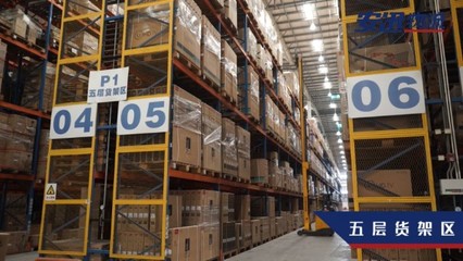 全零售時代來臨 國美搶先布局，日用家電零售迎來新風(fēng)口